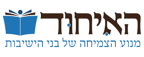 לוגואים-03